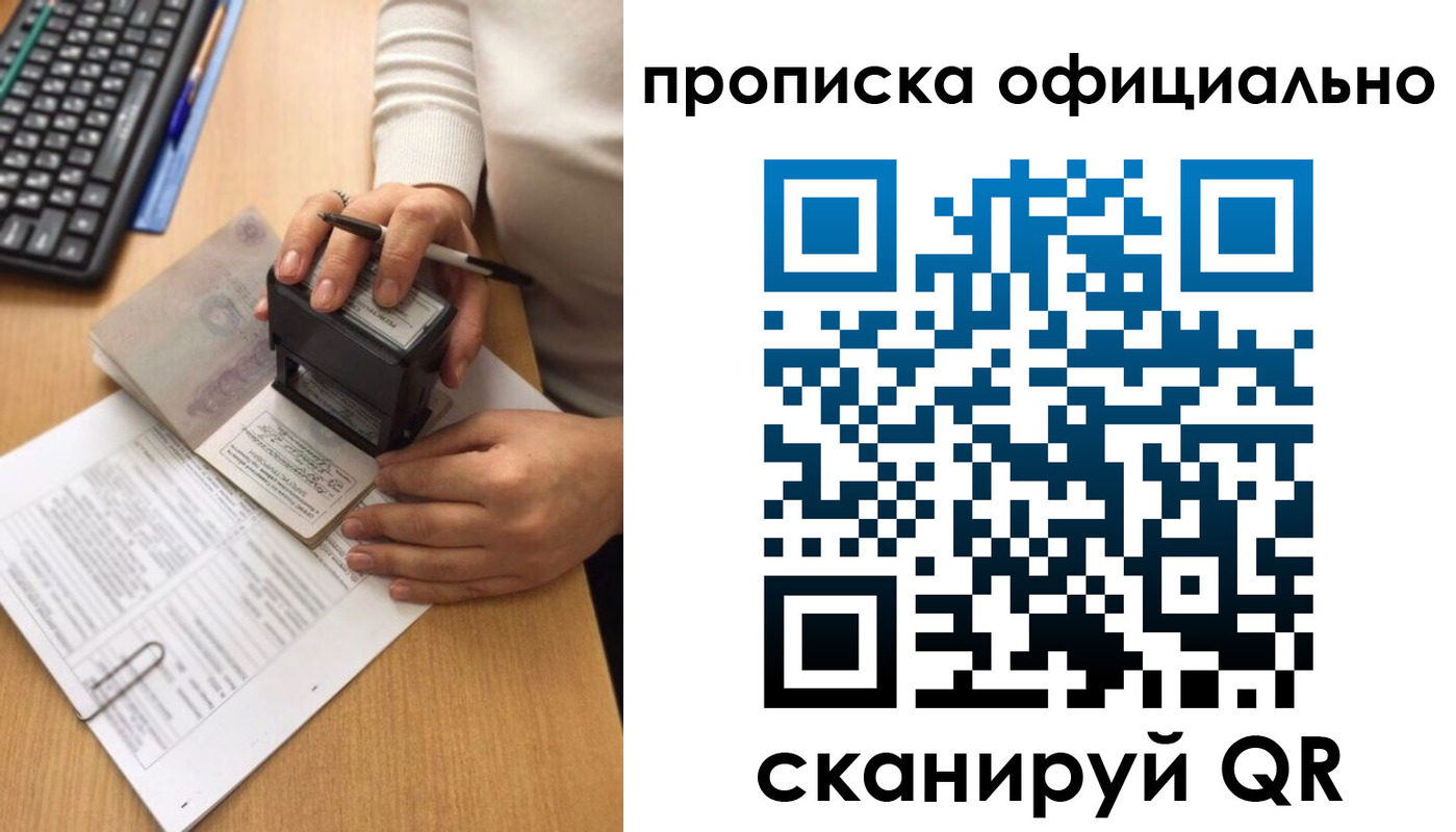форма 3 в Далматово