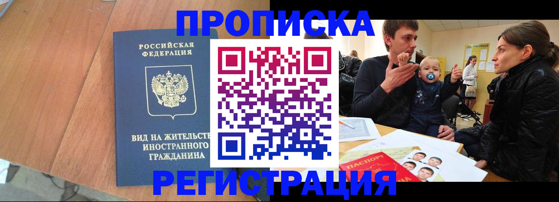 форма 3 в Далматово